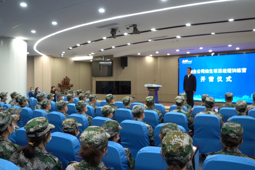 微信图片_20221120020212.png