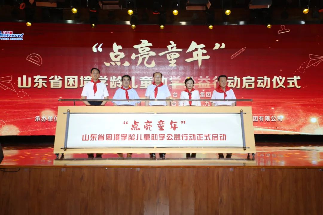 微信图片_20221119154929.jpg