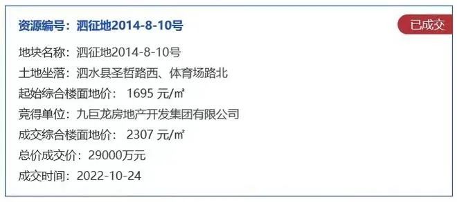 微信图片_20230207165059.jpg 微信图片_20230207165059.jpg