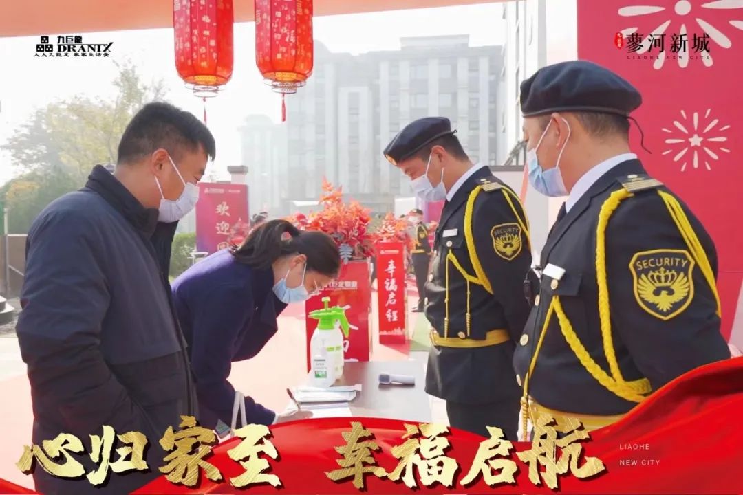 微信图片_20230227102749.jpg 微信图片_20230227102749.jpg