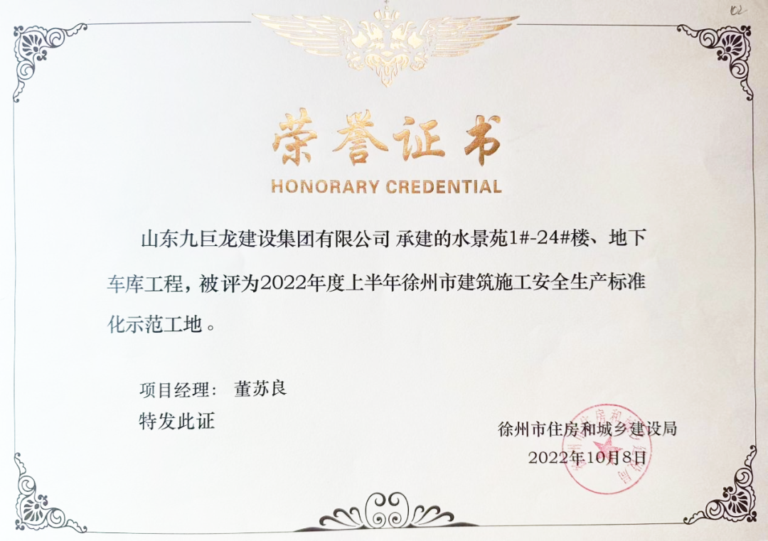 微信图片_20230207170404.png 微信图片_20230207170404.png