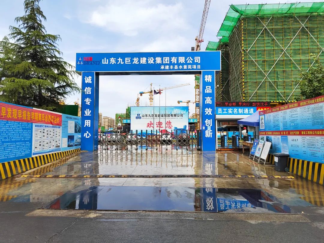 微信图片_20230207170359.jpg 微信图片_20230207170359.jpg