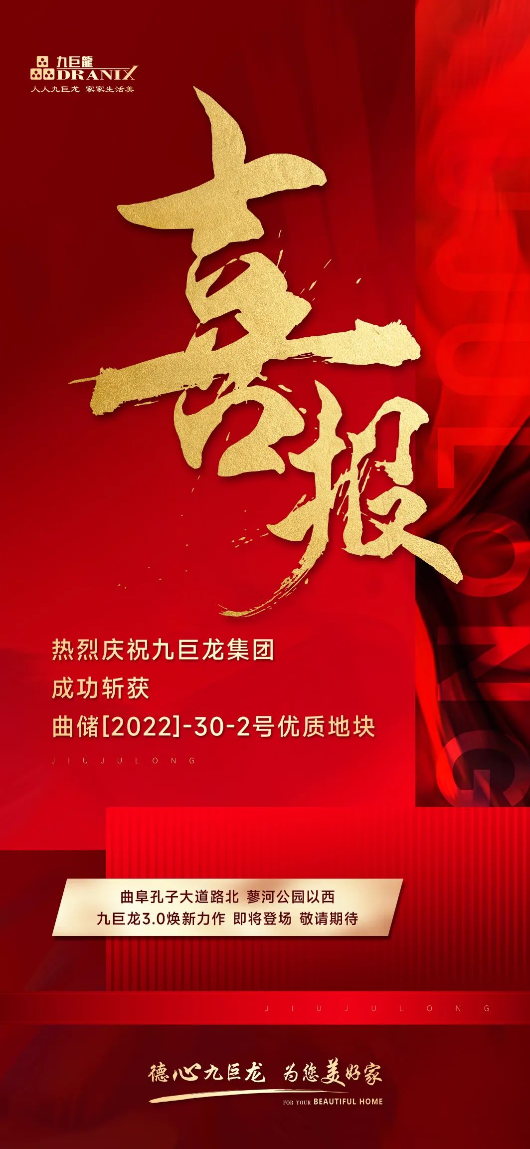 微信图片_20230227111938.jpg