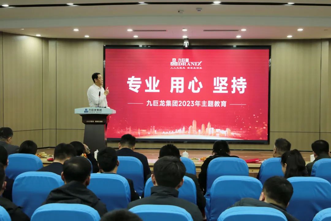 微信图片_20230227115531.jpg 微信图片_20230227115531.jpg