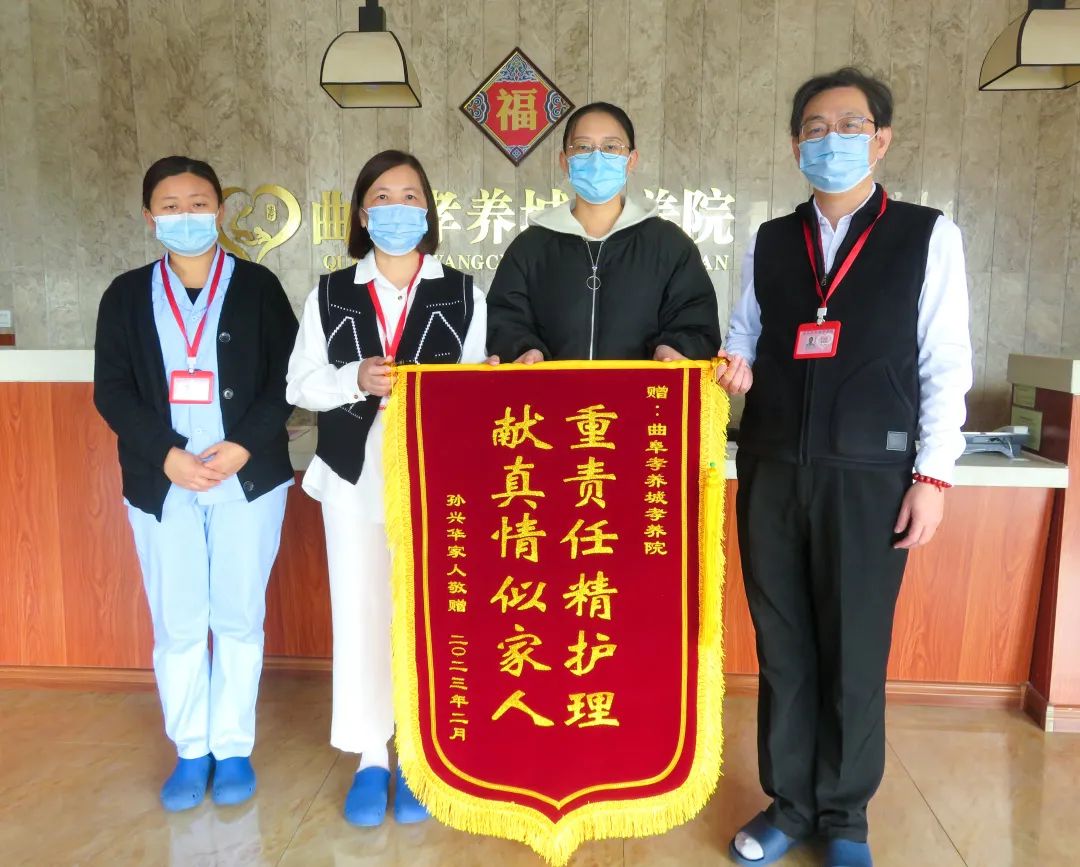 微信图片_20230227125639.jpg 微信图片_20230227125639.jpg