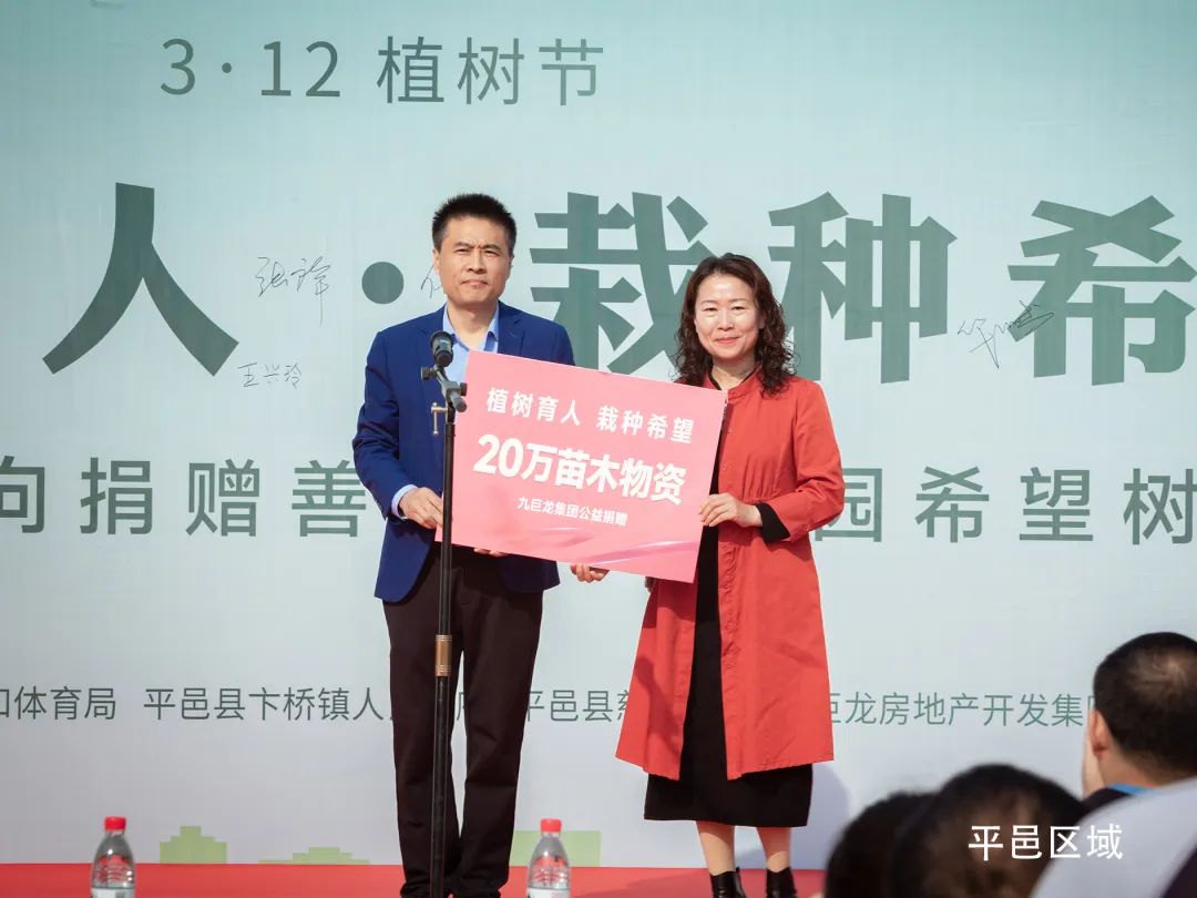 微信图片_20230313143721.jpg