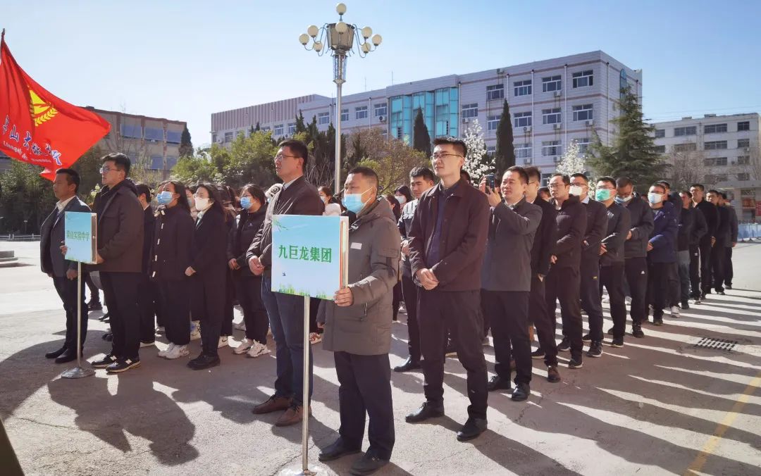 微信图片_20230313143733.jpg