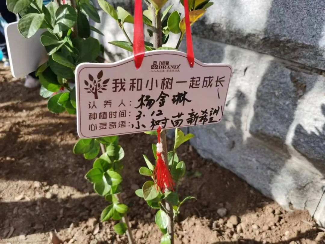 微信图片_20230313143752.jpg