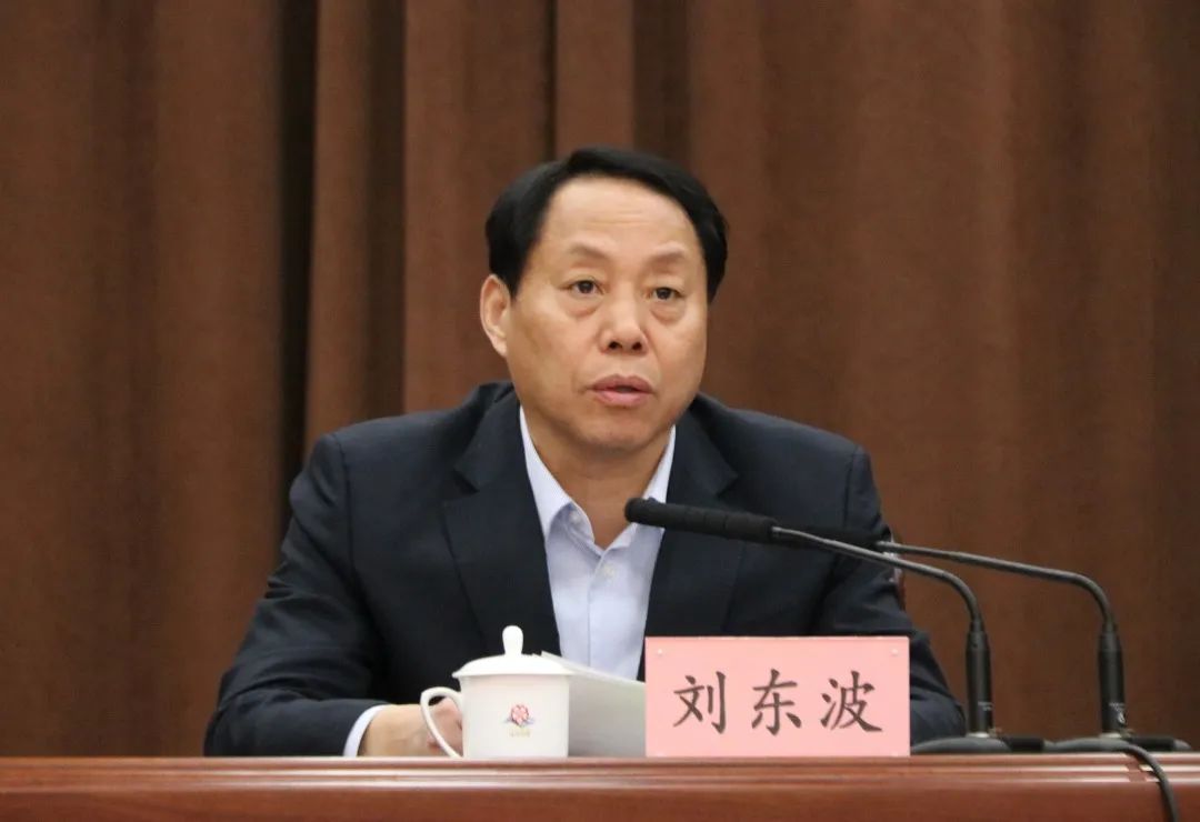 刘东波.jpg 刘东波.jpg