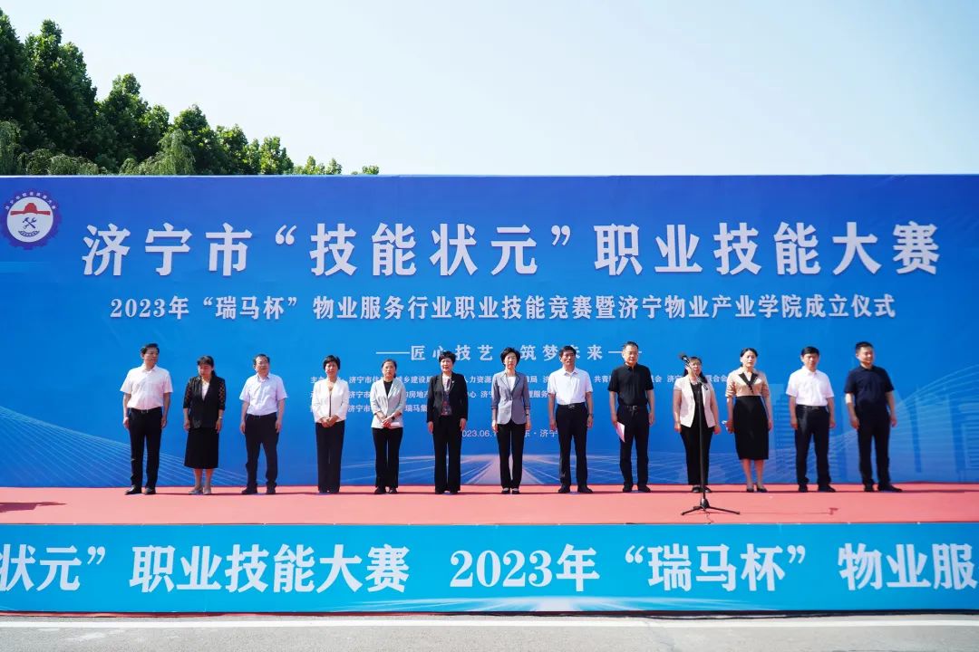 微信图片_20230720162610.jpg 微信图片_20230720162610.jpg