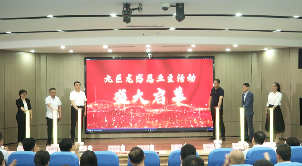 微信图片_20230720155850.png 微信图片_20230720155850.png