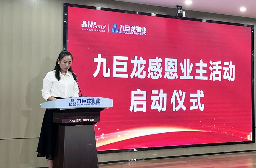 微信图片_20230720160010.jpg 微信图片_20230720160010.jpg