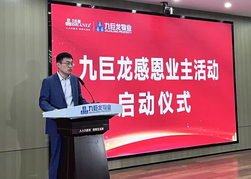 微信图片_20230720160002.jpg 微信图片_20230720160002.jpg