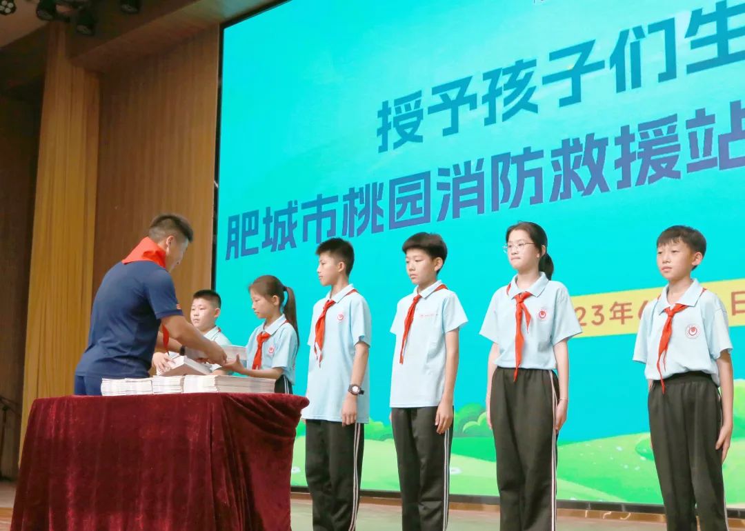 微信图片_20230720161439.jpg 微信图片_20230720161439.jpg