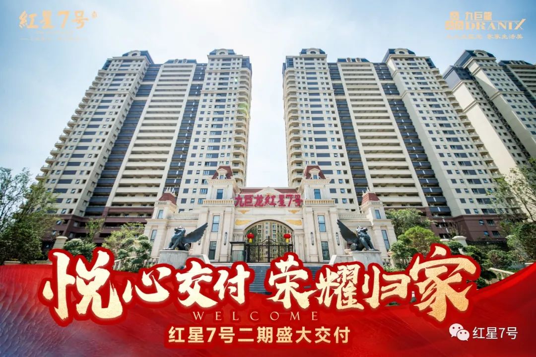 微信图片_20230721093402.jpg 微信图片_20230721093402.jpg