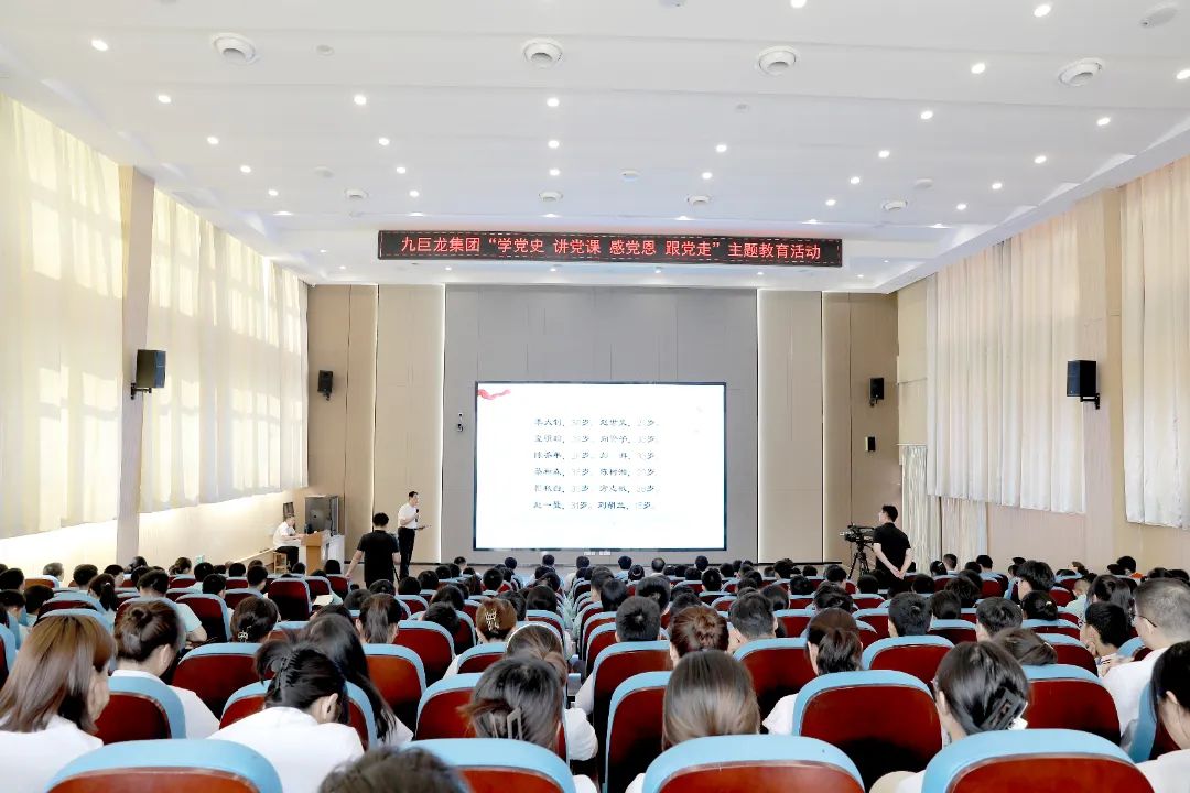 微信图片_20230721095421.jpg 微信图片_20230721095421.jpg