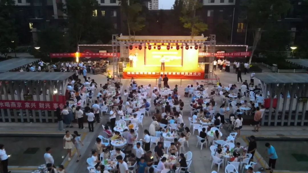 微信图片_20231228104534.jpg