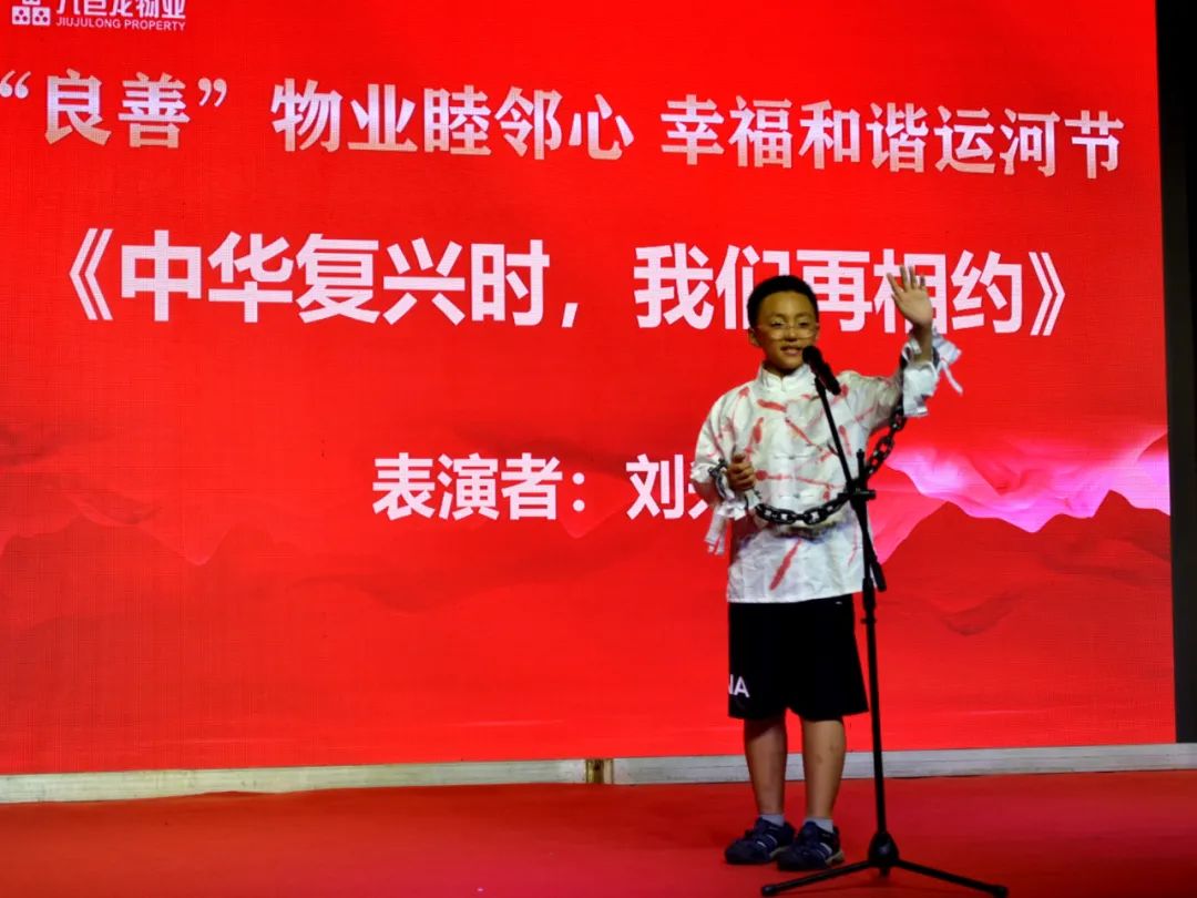 微信图片_20231228104518.jpg
