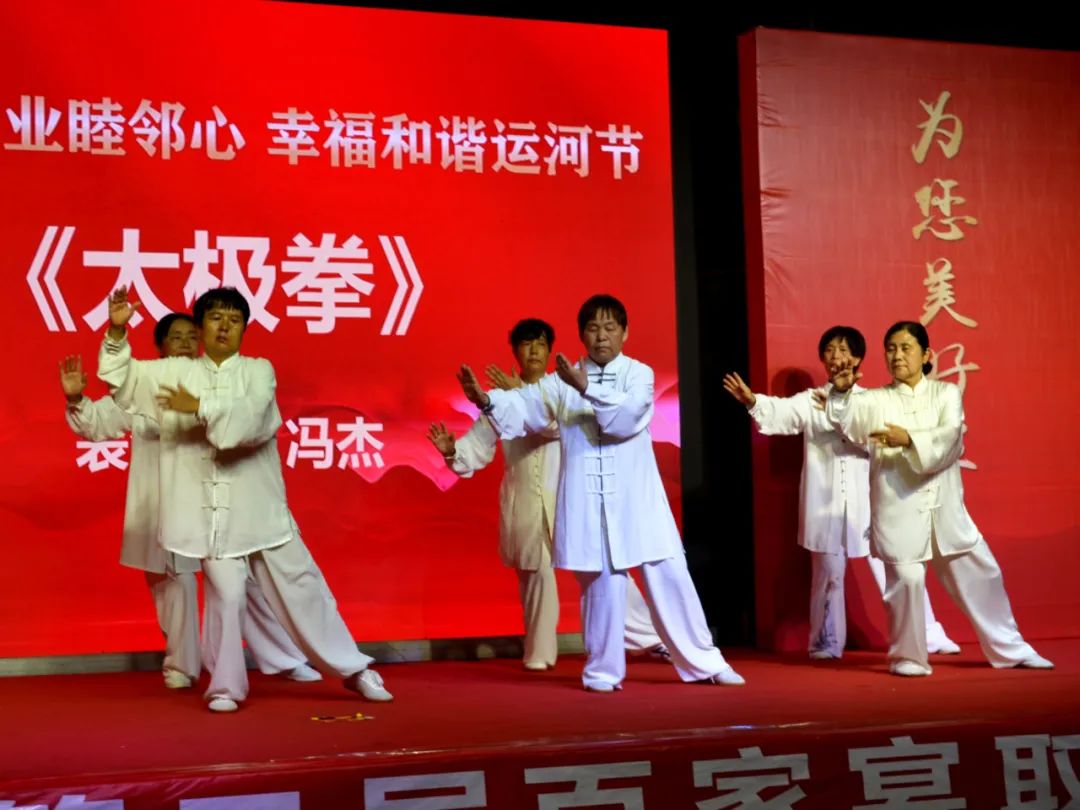 微信图片_20231228104455.jpg