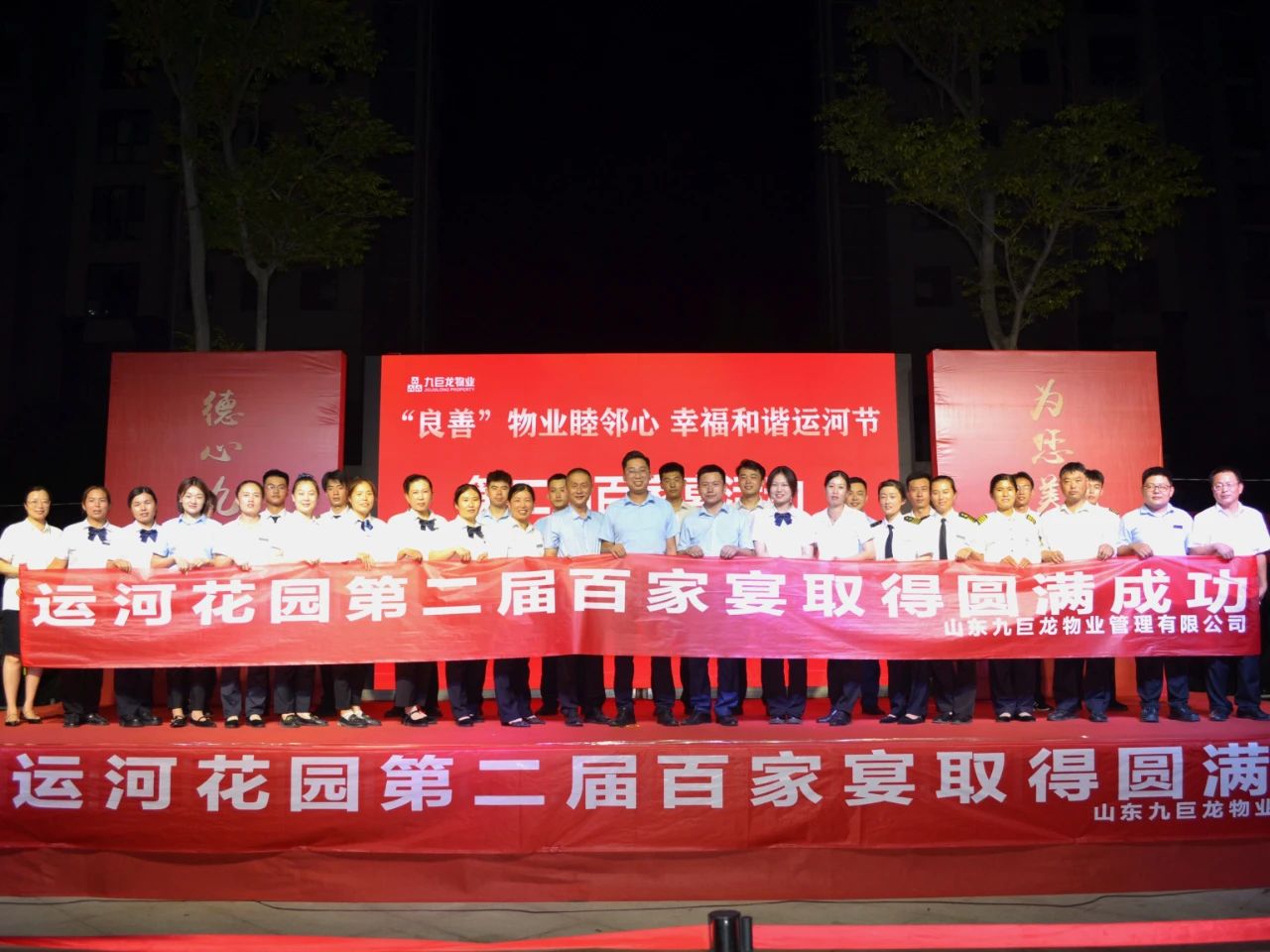 微信图片_20231228104411.jpg