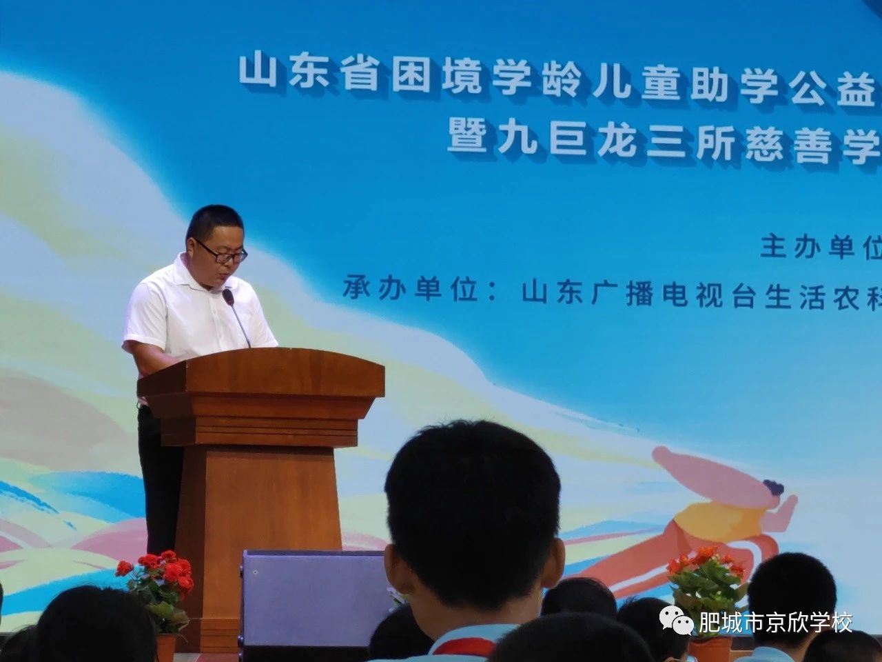 微信图片_20231228103440.jpg 微信图片_20231228103440.jpg