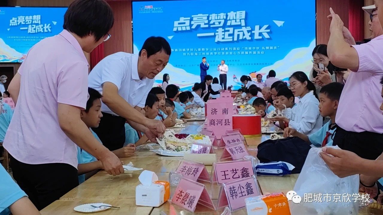 微信图片_20231228103335.jpg 微信图片_20231228103335.jpg