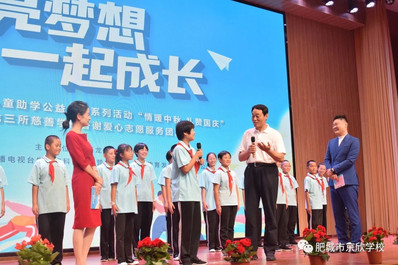 微信图片_20231228103256.jpg 微信图片_20231228103256.jpg