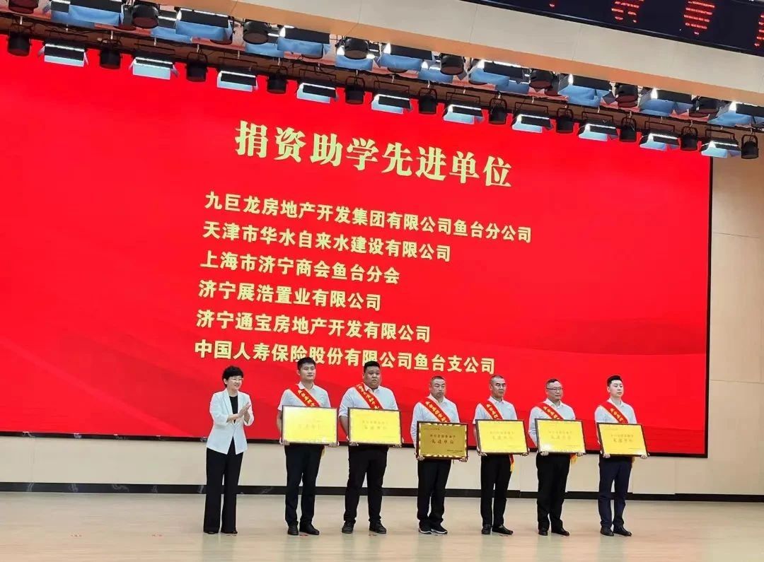 微信图片_20231228103822.jpg 微信图片_20231228103822.jpg