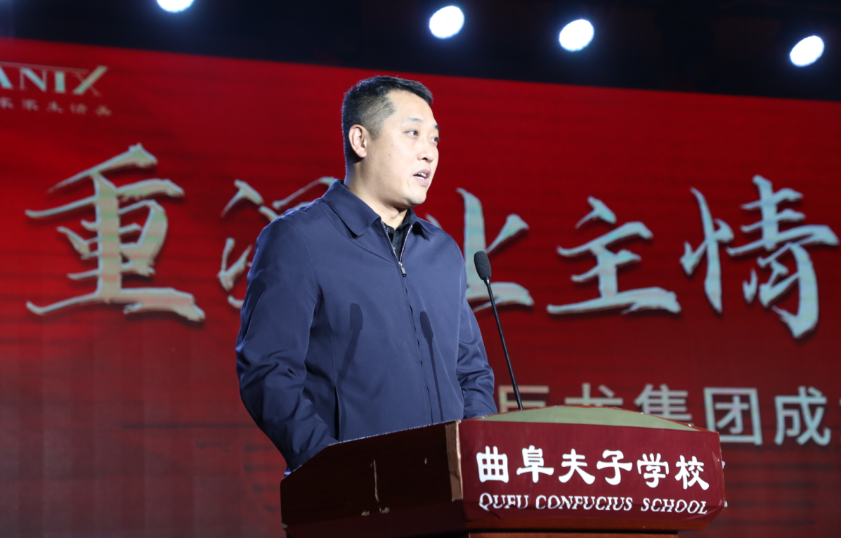 微信图片_20231228101633.png