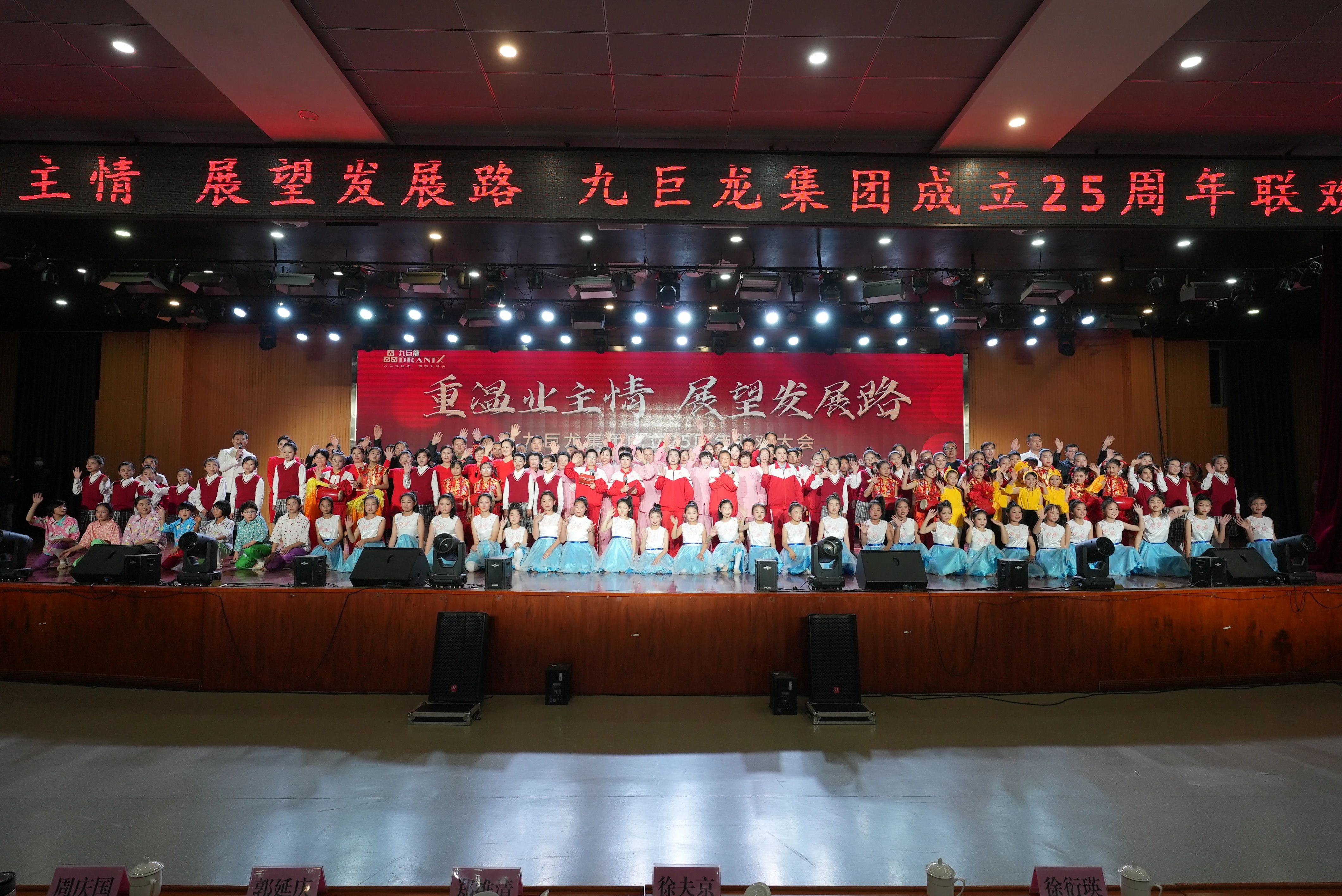 微信图片_20231228101432.jpg