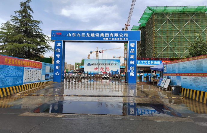 微信图片_20231228095007.png 微信图片_20231228095007.png
