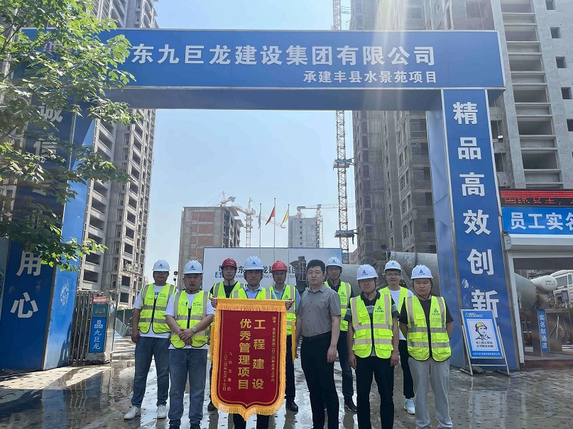 微信图片_20240601154916.jpg 微信图片_20240601154916.jpg