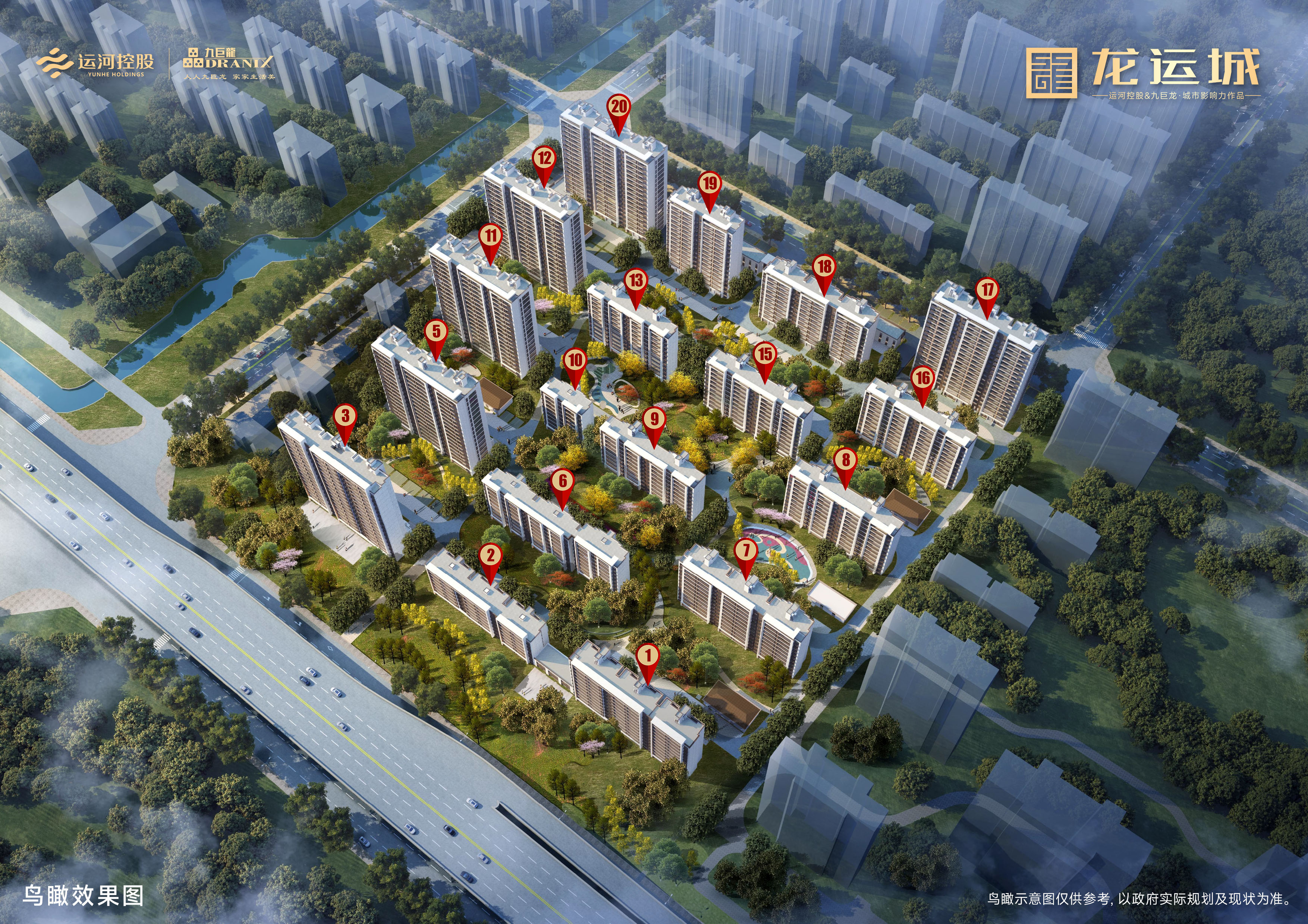 202406251450533243 一飞冲天300倍游戏(中国游)官方网站