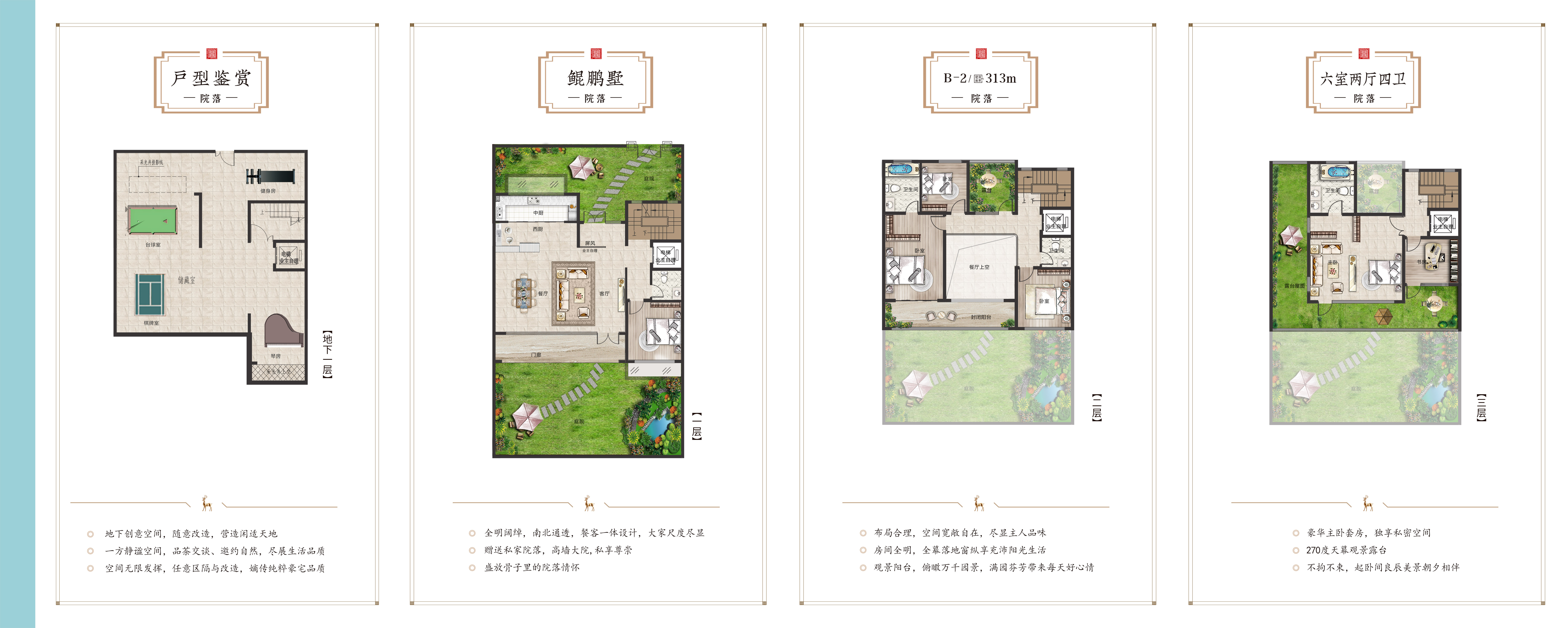 202406251514328550 一飞冲天300倍游戏(中国游)官方网站
