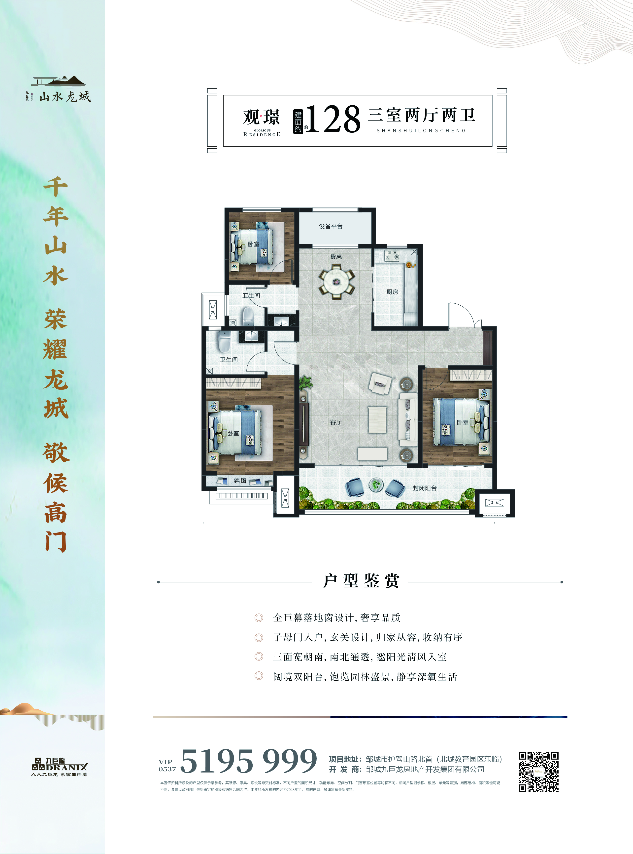 202406251514376518 一飞冲天300倍游戏(中国游)官方网站