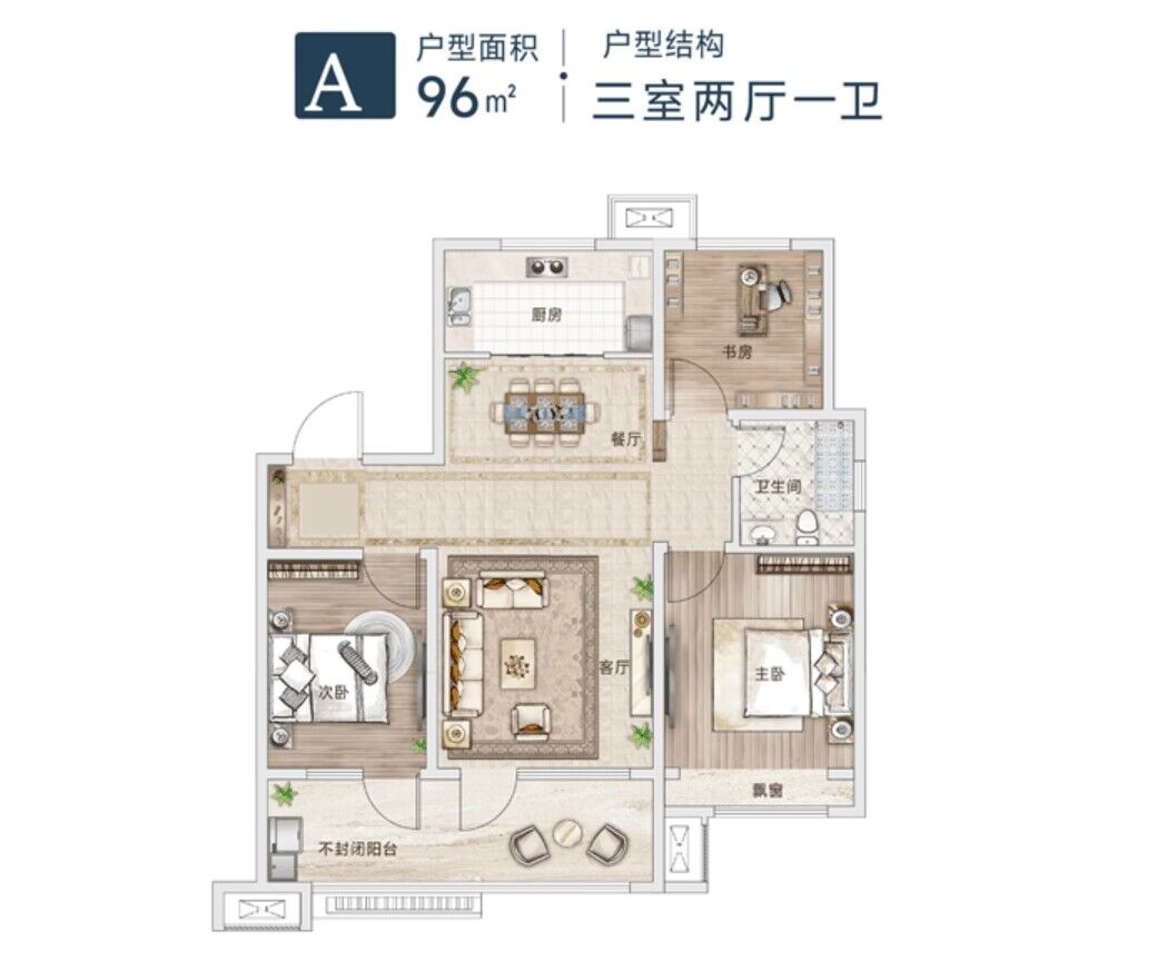 202406261608393484 一飞冲天300倍游戏(中国游)官方网站