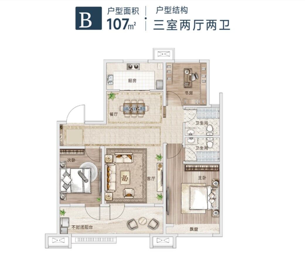 202406261608395203 一飞冲天300倍游戏(中国游)官方网站