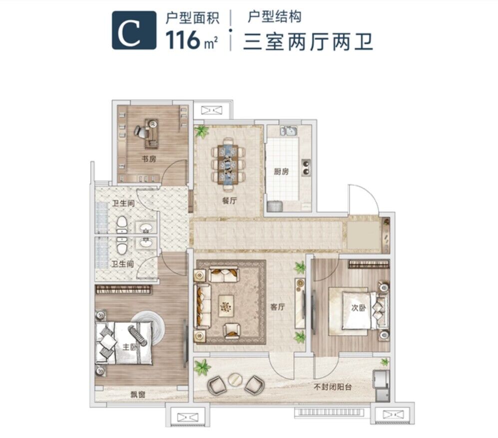 202406261608396140 一飞冲天300倍游戏(中国游)官方网站