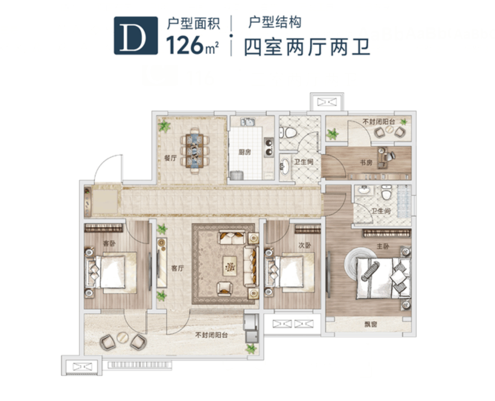 202406261608399109 一飞冲天300倍游戏(中国游)官方网站