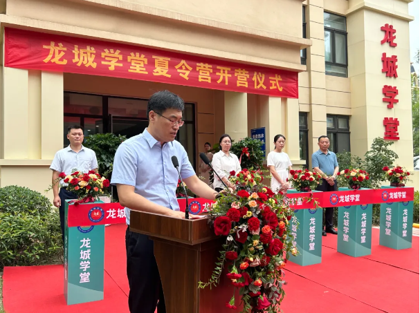 QQ图片20240801165757.png